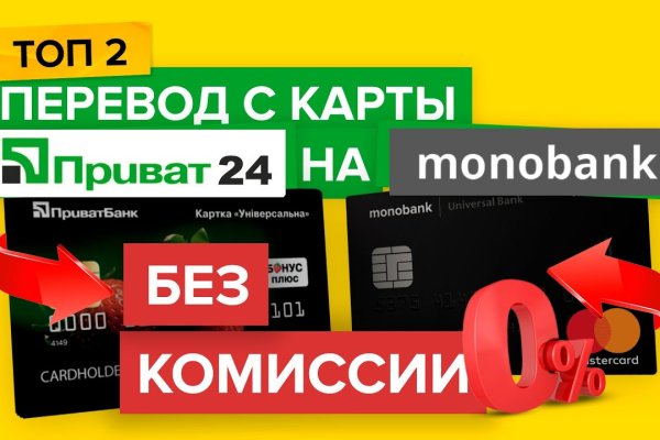 Ссылка на сайт кракен в тор браузере