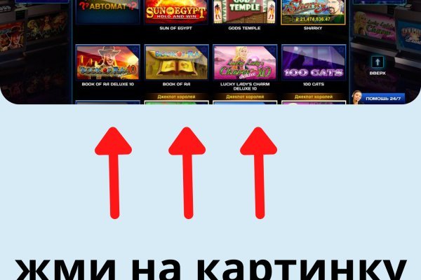 Кракен онион рабочая ссылка
