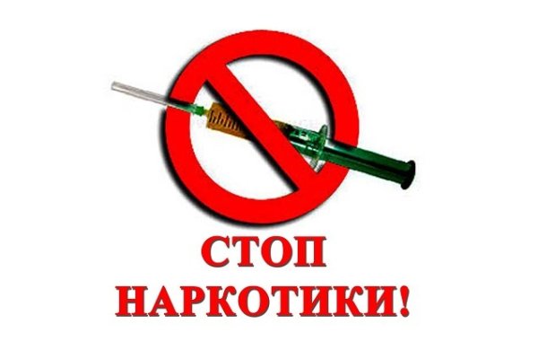 Kraken сайт kraken clear com