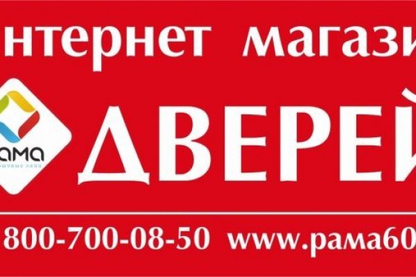 Кракен даркнет лол