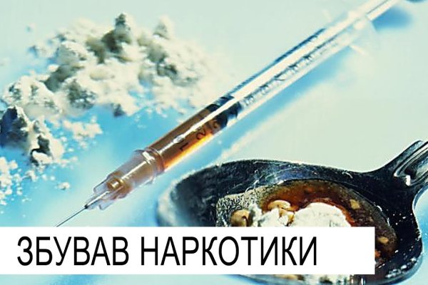 Кракен ссылка onion
