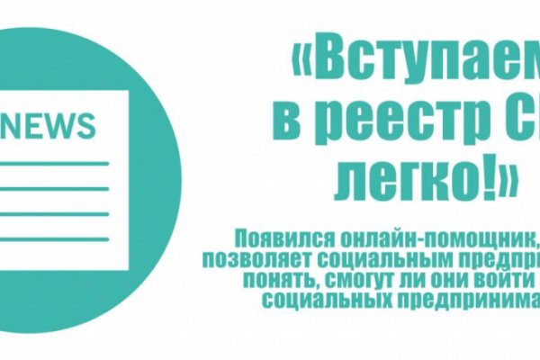 Можно ли зайти на кракен через обычный браузер