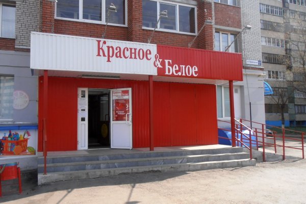 Кракен нарка шоп