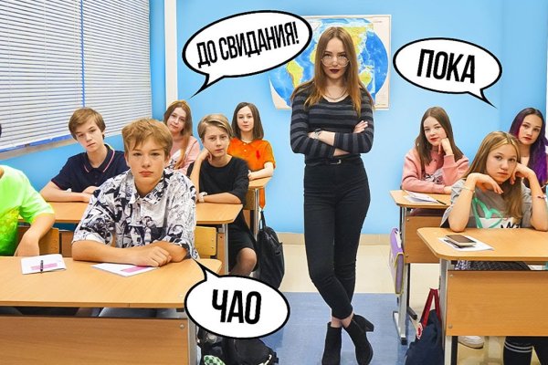 Кракен ссылка зайти