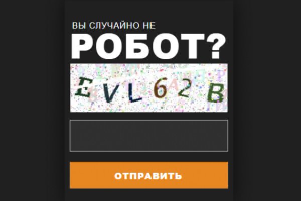 Kraken darknet ссылка тор