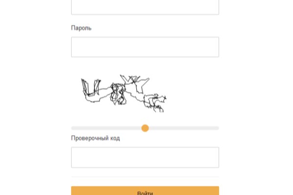 Кракен даркшоп