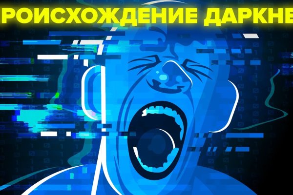Купить героин в москве
